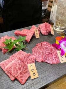 輪