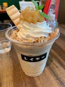 ミートパイ専門店 LAYER