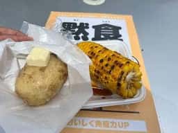 とうきびワゴン