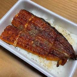 炭火 鰻八 高崎店