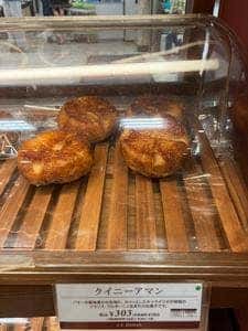 LE BIHAN 千里阪急店