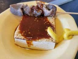 ゲーブルハウス