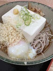 名代 箱根そば 鶴川店