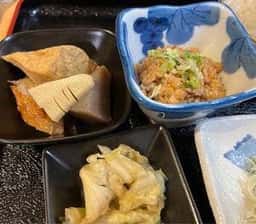 和み処 山久