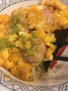 鼓太郎