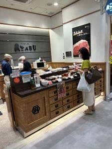 仕出し屋AZABU カメイドクロック店