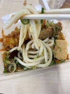 丸亀製麺 カレッタ汐留店