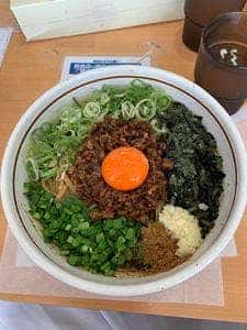 担々麺はなび 七宝店