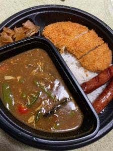 カレーハウス CoCo壱番屋 渋谷区笹塚店