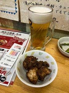 100円キッチン和