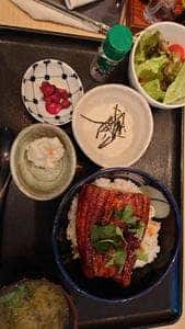 串処 あるい