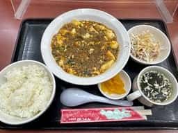 中華厨房 ゆうえん 松戸駅西口店