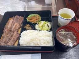 かねたの牛たん