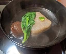 木挽町 大野
