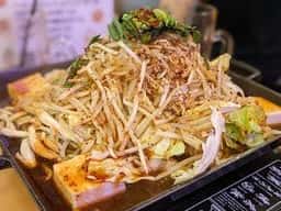 恵比寿横丁 だるまてんぐ