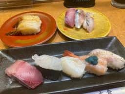 かいてん寿し 大倉