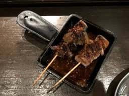 FRYPAN