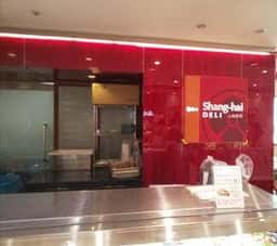 上海DELI 東武宇都宮百貨店