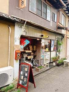 龍安寺カフェ 花の香