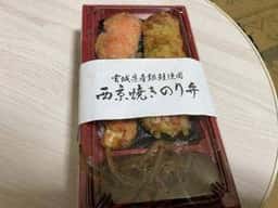 RF1 三越本店