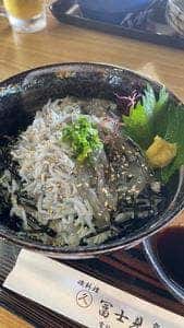 冨士見亭