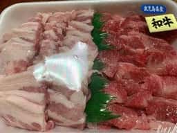 吉江精肉店