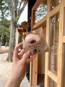 ITOKO NO Donut