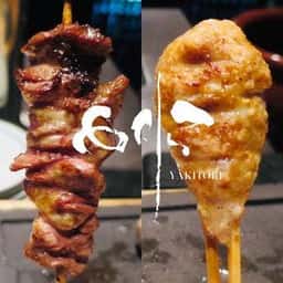 焼き鳥 とりら
