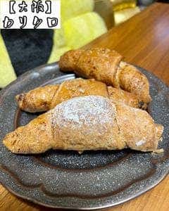 カリカリクロワッサン専門店 CARI DE CRO 南堀江本店