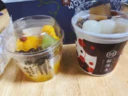 船橋屋 アトレ吉祥寺店