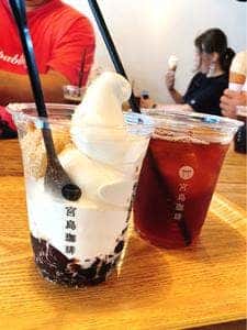 宮島珈琲