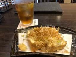 ごくう