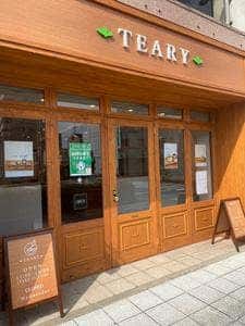 紅茶専門店 TEARY