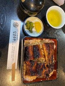 なまずや福光店