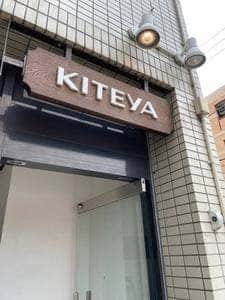 KITEYA