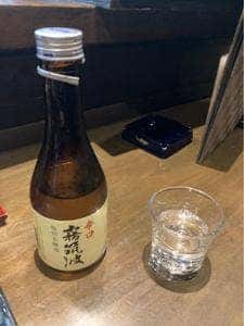 むじな