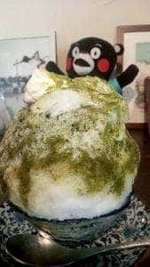 久永屋