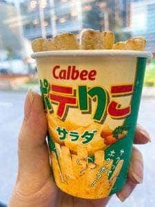 カルビープラス 東京駅店