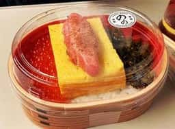 野の葡萄 博多菜彩DELI ハカタサイサイデリ