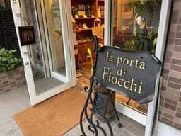 la porta di Fiocchi