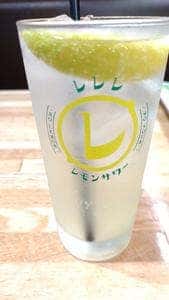 居酒屋 甘太郎 横浜西口本店