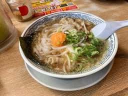 丸源ラーメン 仙台卸町店