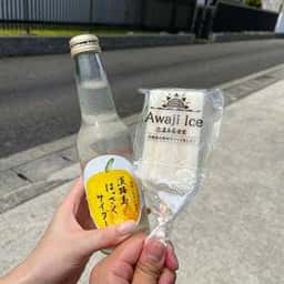 福良マルシェ