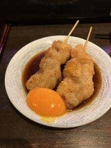 ホルモンナイン