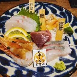 けんしん亭 新福島