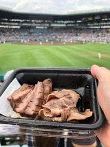 牛たん炭焼 利久 甲子園球場店