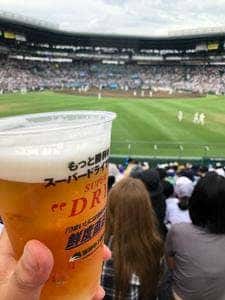 牛たん炭焼 利久 甲子園球場店