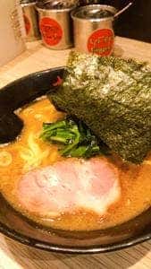 せい家 武蔵小山店