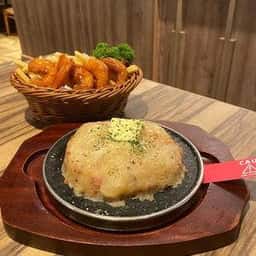 銀座ライオンLEO ネクスト船橋店