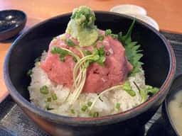 まぐろ食堂 七兵衛丸